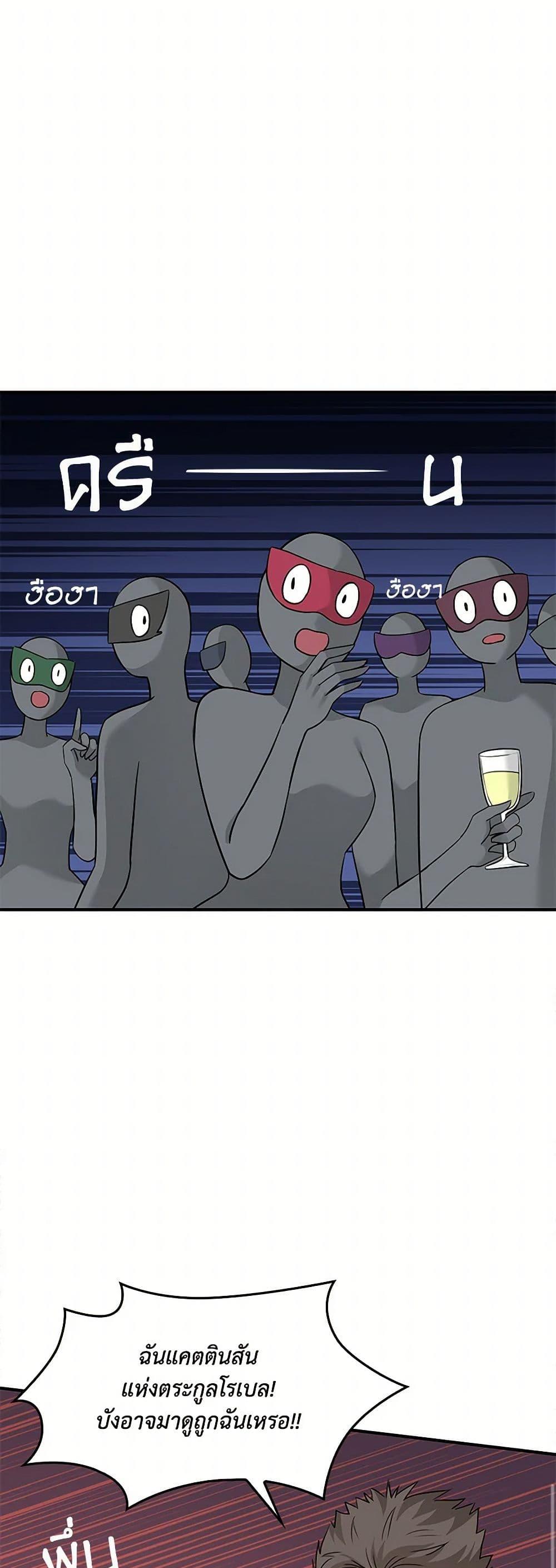 Manga-lc-com อ่านมังงะ อ่านการ์ตูน ออนไลน์ ฟรี Marriage and Sword ตอนที่ 1 2 3 4 5 6 7 8 9 10 11 12 13 14 ฟรี ไม่มีโฆษณา Manga-lc - อ่าน มังงะ อ่าน การ์ตูน ออนไลน์ อ่านมังงะ ฟรี