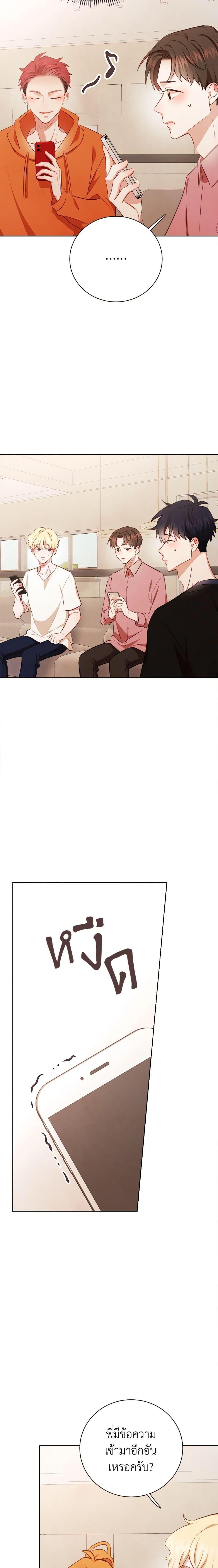 Manga-lc-com อ่านมังงะ อ่านการ์ตูน ออนไลน์ ฟรี Viewer’s Choice – The Dating Show ตอนที่ 1 2 3 4 5 6 7 8 9 10 11 12 13 14 ฟรี ไม่มีโฆษณา Manga-lc - อ่าน มังงะ อ่าน การ์ตูน ออนไลน์ อ่านมังงะ ฟรี