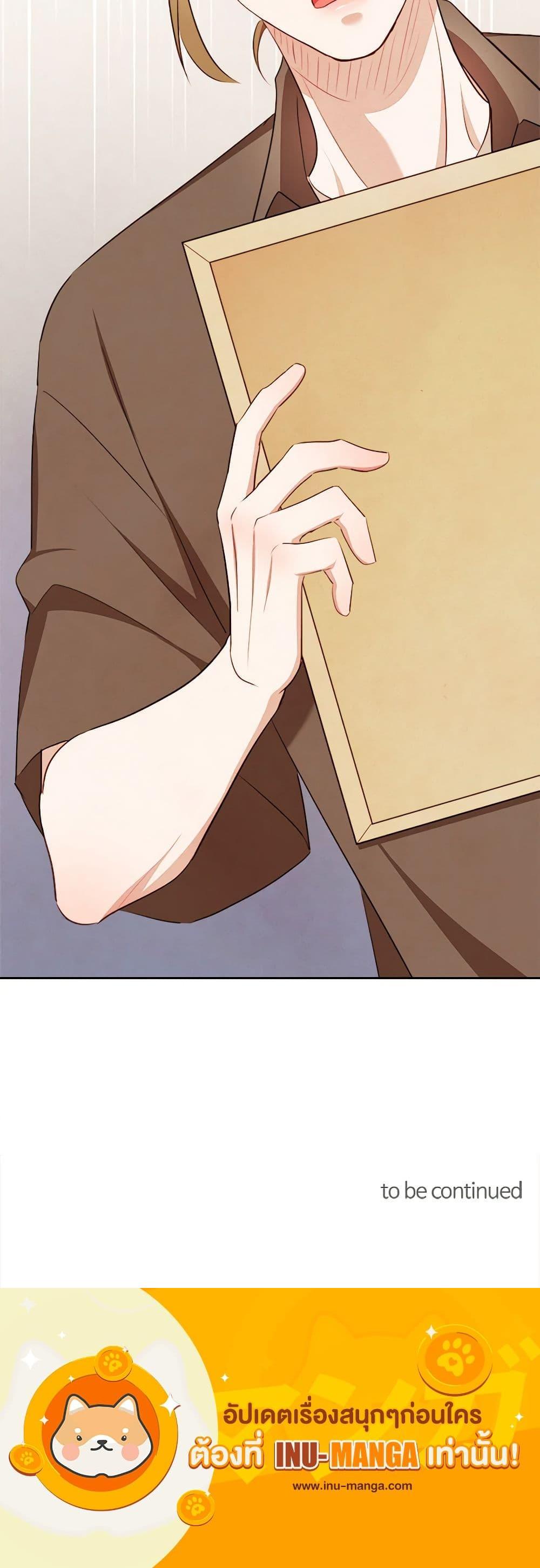 Manga-lc-com อ่านมังงะ อ่านการ์ตูน ออนไลน์ ฟรี Viewer’s Choice – The Dating Show ตอนที่ 1 2 3 4 5 6 7 8 9 10 11 12 13 14 ฟรี ไม่มีโฆษณา Manga-lc - อ่าน มังงะ อ่าน การ์ตูน ออนไลน์ อ่านมังงะ ฟรี