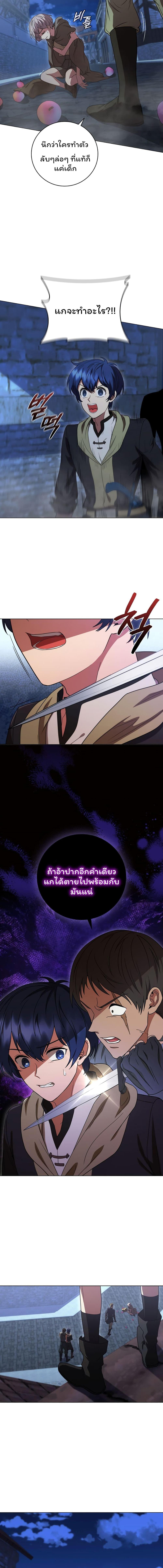 Manga-lc-com อ่านมังงะ อ่านการ์ตูน ออนไลน์ ฟรี Dragon Lady ตอนที่ 1 2 3 4 5 6 7 8 9 10 11 12 13 14 ฟรี ไม่มีโฆษณา Manga-lc - อ่าน มังงะ อ่าน การ์ตูน ออนไลน์ อ่านมังงะ ฟรี