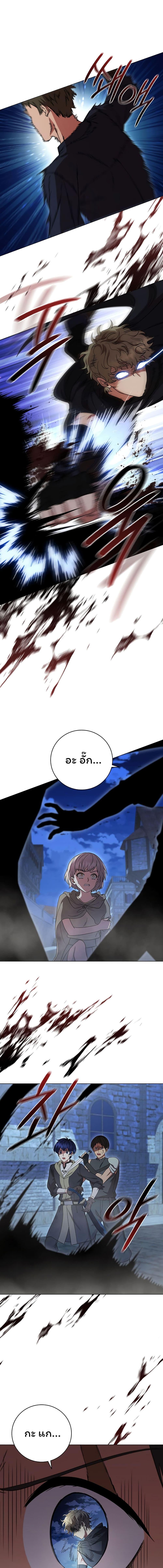 Manga-lc-com อ่านมังงะ อ่านการ์ตูน ออนไลน์ ฟรี Dragon Lady ตอนที่ 1 2 3 4 5 6 7 8 9 10 11 12 13 14 ฟรี ไม่มีโฆษณา Manga-lc - อ่าน มังงะ อ่าน การ์ตูน ออนไลน์ อ่านมังงะ ฟรี