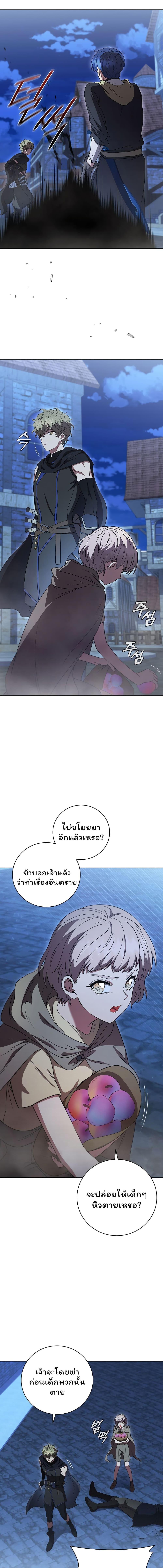 Manga-lc-com อ่านมังงะ อ่านการ์ตูน ออนไลน์ ฟรี Dragon Lady ตอนที่ 1 2 3 4 5 6 7 8 9 10 11 12 13 14 ฟรี ไม่มีโฆษณา Manga-lc - อ่าน มังงะ อ่าน การ์ตูน ออนไลน์ อ่านมังงะ ฟรี