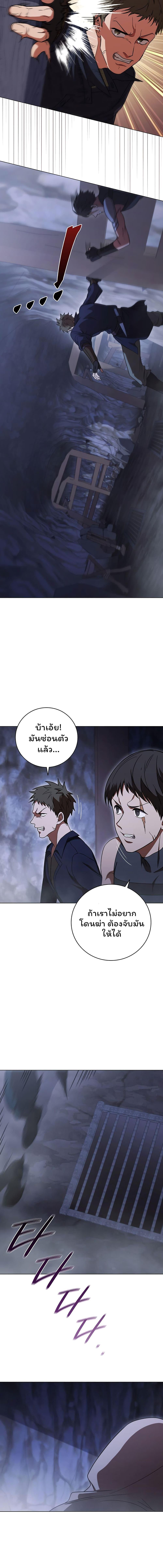 Manga-lc-com อ่านมังงะ อ่านการ์ตูน ออนไลน์ ฟรี Dragon Lady ตอนที่ 1 2 3 4 5 6 7 8 9 10 11 12 13 14 ฟรี ไม่มีโฆษณา Manga-lc - อ่าน มังงะ อ่าน การ์ตูน ออนไลน์ อ่านมังงะ ฟรี
