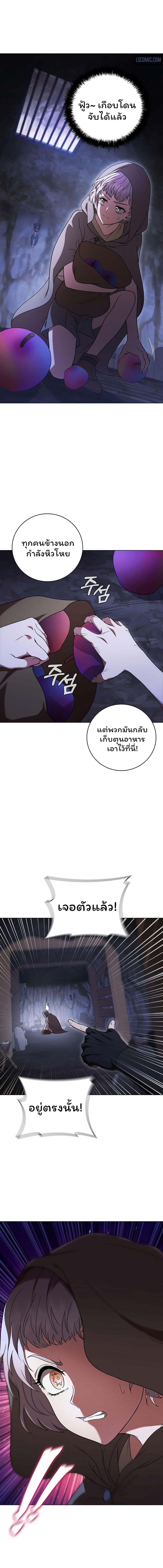 Manga-lc-com อ่านมังงะ อ่านการ์ตูน ออนไลน์ ฟรี Dragon Lady ตอนที่ 1 2 3 4 5 6 7 8 9 10 11 12 13 14 ฟรี ไม่มีโฆษณา Manga-lc - อ่าน มังงะ อ่าน การ์ตูน ออนไลน์ อ่านมังงะ ฟรี