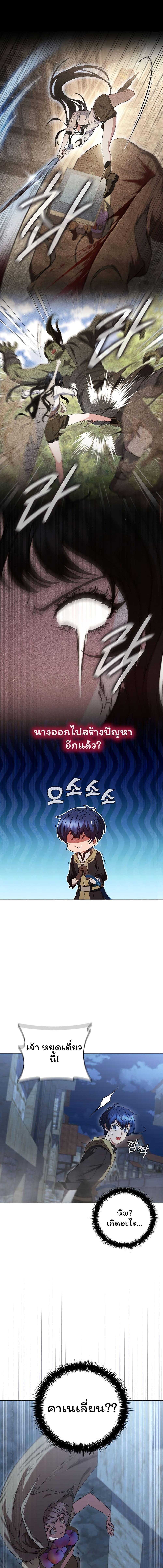 Manga-lc-com อ่านมังงะ อ่านการ์ตูน ออนไลน์ ฟรี Dragon Lady ตอนที่ 1 2 3 4 5 6 7 8 9 10 11 12 13 14 ฟรี ไม่มีโฆษณา Manga-lc - อ่าน มังงะ อ่าน การ์ตูน ออนไลน์ อ่านมังงะ ฟรี