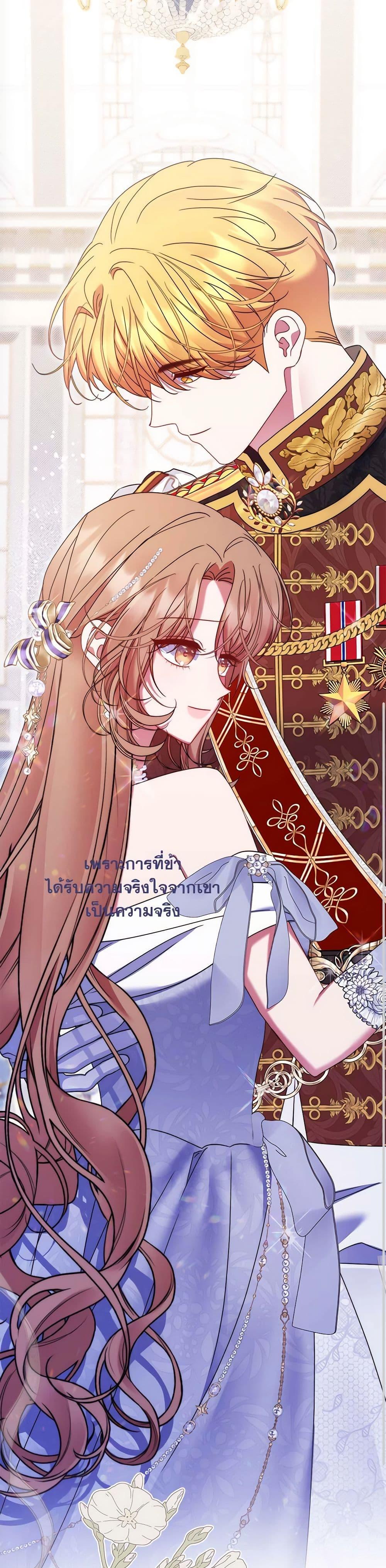 Manga-lc-com อ่านมังงะ อ่านการ์ตูน ออนไลน์ ฟรี The Lovable Maid ตอนที่ 1 2 3 4 5 6 7 8 9 10 11 12 13 14 ฟรี ไม่มีโฆษณา Manga-lc - อ่าน มังงะ อ่าน การ์ตูน ออนไลน์ อ่านมังงะ ฟรี