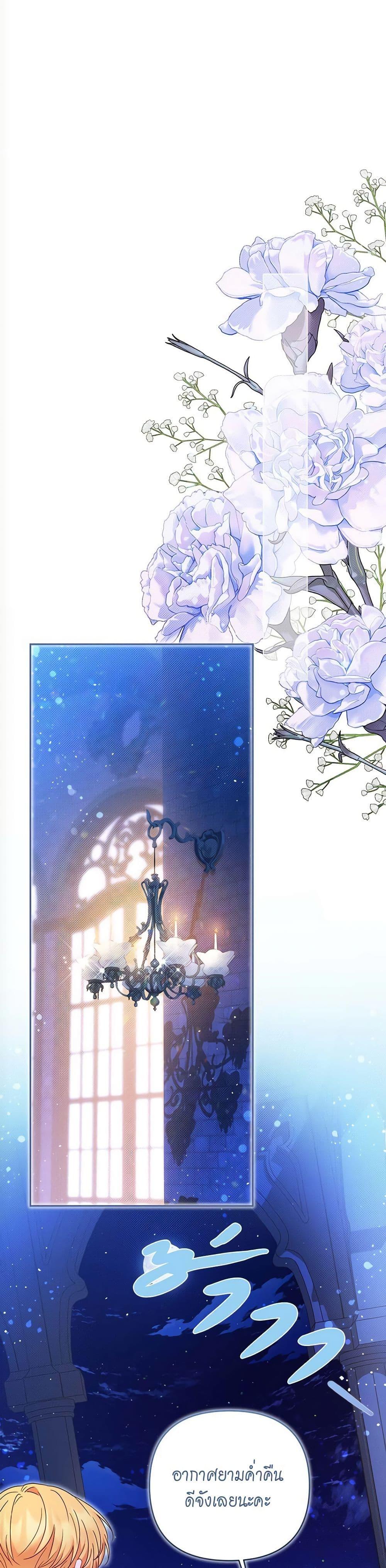 Manga-lc-com อ่านมังงะ อ่านการ์ตูน ออนไลน์ ฟรี The Lovable Maid ตอนที่ 1 2 3 4 5 6 7 8 9 10 11 12 13 14 ฟรี ไม่มีโฆษณา Manga-lc - อ่าน มังงะ อ่าน การ์ตูน ออนไลน์ อ่านมังงะ ฟรี