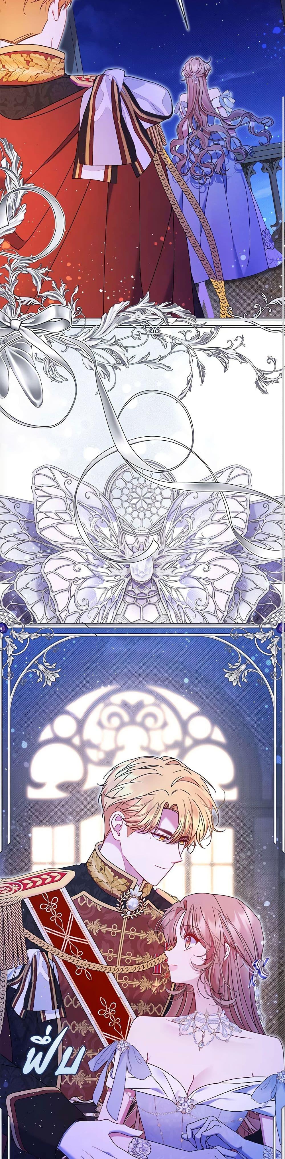 Manga-lc-com อ่านมังงะ อ่านการ์ตูน ออนไลน์ ฟรี The Lovable Maid ตอนที่ 1 2 3 4 5 6 7 8 9 10 11 12 13 14 ฟรี ไม่มีโฆษณา Manga-lc - อ่าน มังงะ อ่าน การ์ตูน ออนไลน์ อ่านมังงะ ฟรี