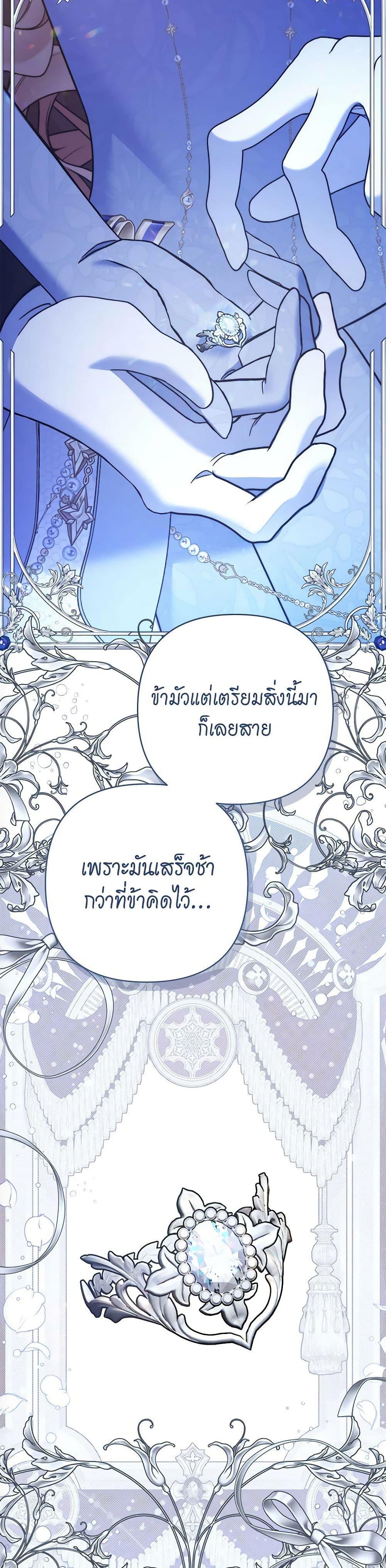 Manga-lc-com อ่านมังงะ อ่านการ์ตูน ออนไลน์ ฟรี The Lovable Maid ตอนที่ 1 2 3 4 5 6 7 8 9 10 11 12 13 14 ฟรี ไม่มีโฆษณา Manga-lc - อ่าน มังงะ อ่าน การ์ตูน ออนไลน์ อ่านมังงะ ฟรี