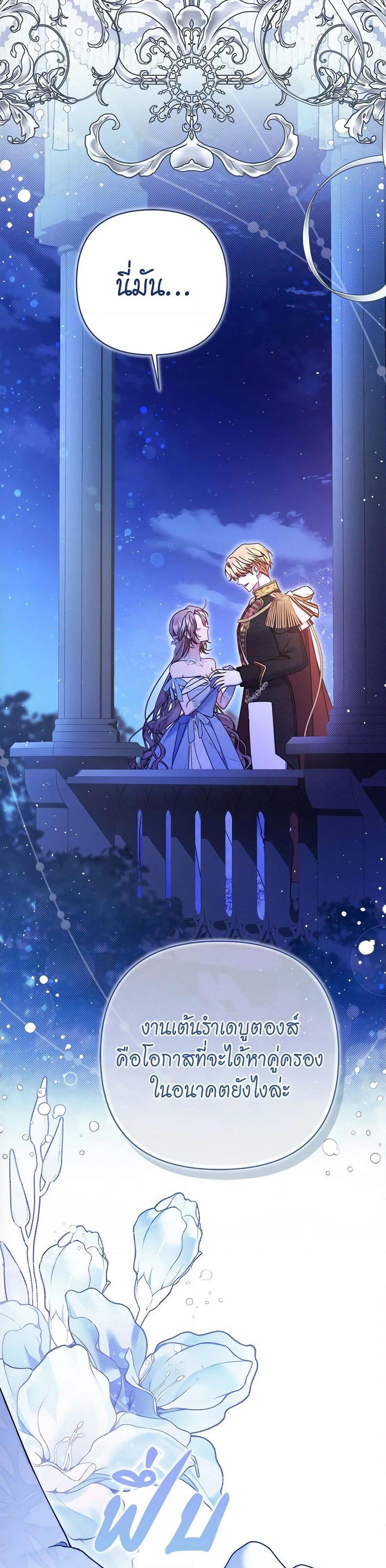 Manga-lc-com อ่านมังงะ อ่านการ์ตูน ออนไลน์ ฟรี The Lovable Maid ตอนที่ 1 2 3 4 5 6 7 8 9 10 11 12 13 14 ฟรี ไม่มีโฆษณา Manga-lc - อ่าน มังงะ อ่าน การ์ตูน ออนไลน์ อ่านมังงะ ฟรี