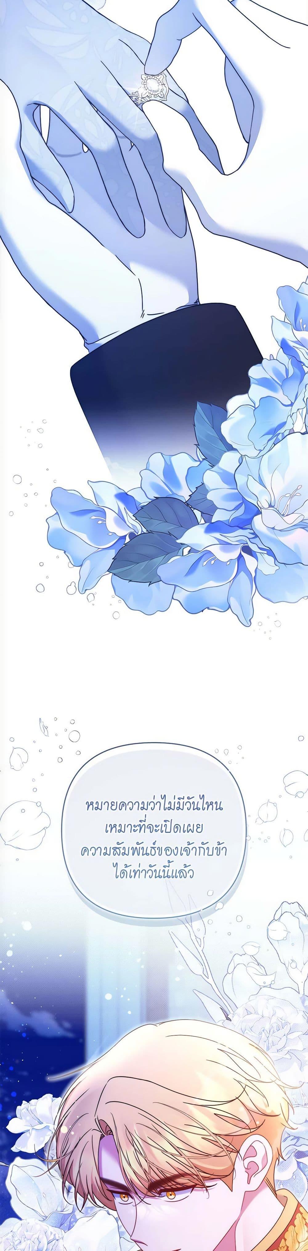 Manga-lc-com อ่านมังงะ อ่านการ์ตูน ออนไลน์ ฟรี The Lovable Maid ตอนที่ 1 2 3 4 5 6 7 8 9 10 11 12 13 14 ฟรี ไม่มีโฆษณา Manga-lc - อ่าน มังงะ อ่าน การ์ตูน ออนไลน์ อ่านมังงะ ฟรี