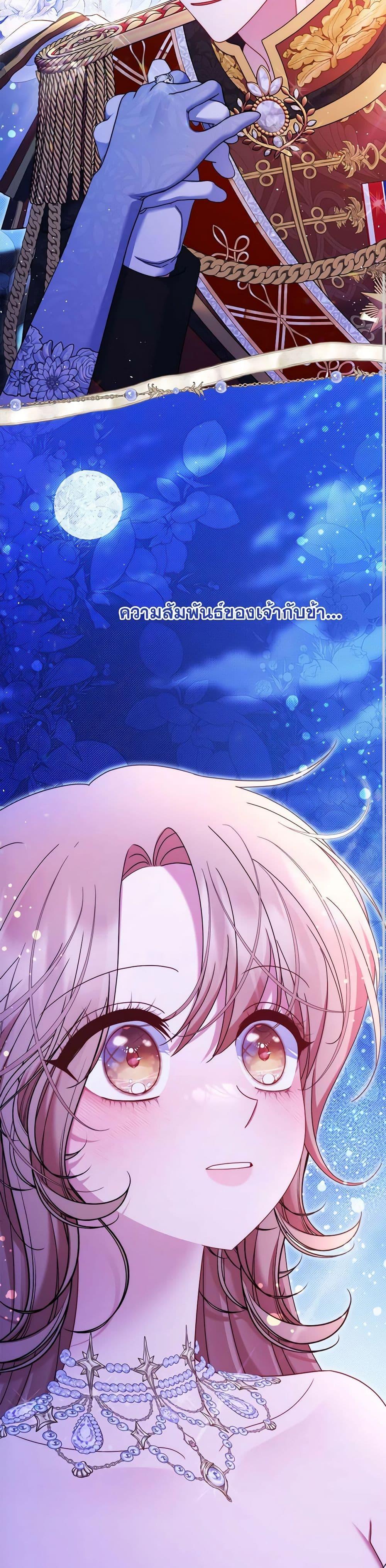 Manga-lc-com อ่านมังงะ อ่านการ์ตูน ออนไลน์ ฟรี The Lovable Maid ตอนที่ 1 2 3 4 5 6 7 8 9 10 11 12 13 14 ฟรี ไม่มีโฆษณา Manga-lc - อ่าน มังงะ อ่าน การ์ตูน ออนไลน์ อ่านมังงะ ฟรี