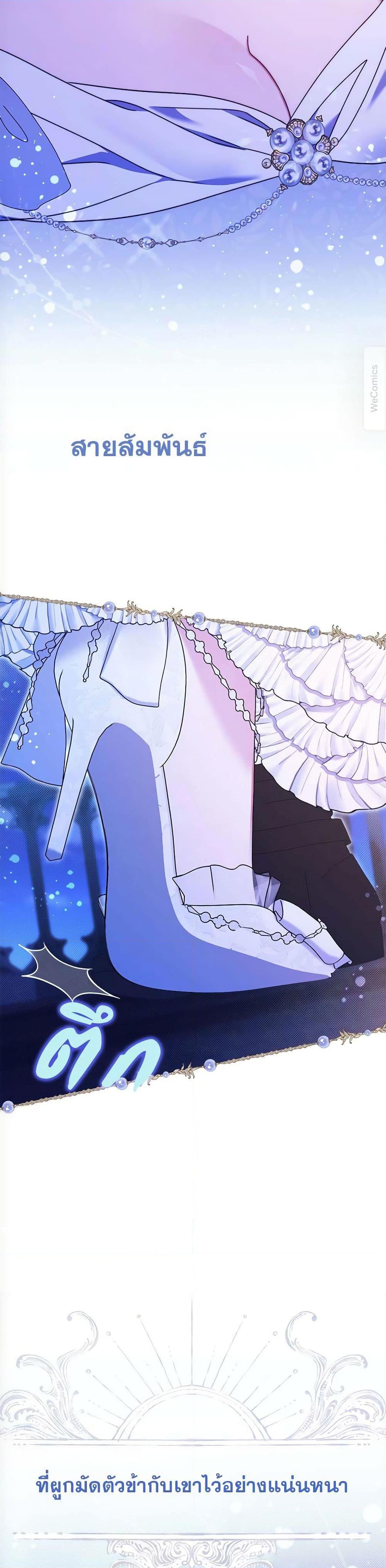 Manga-lc-com อ่านมังงะ อ่านการ์ตูน ออนไลน์ ฟรี The Lovable Maid ตอนที่ 1 2 3 4 5 6 7 8 9 10 11 12 13 14 ฟรี ไม่มีโฆษณา Manga-lc - อ่าน มังงะ อ่าน การ์ตูน ออนไลน์ อ่านมังงะ ฟรี