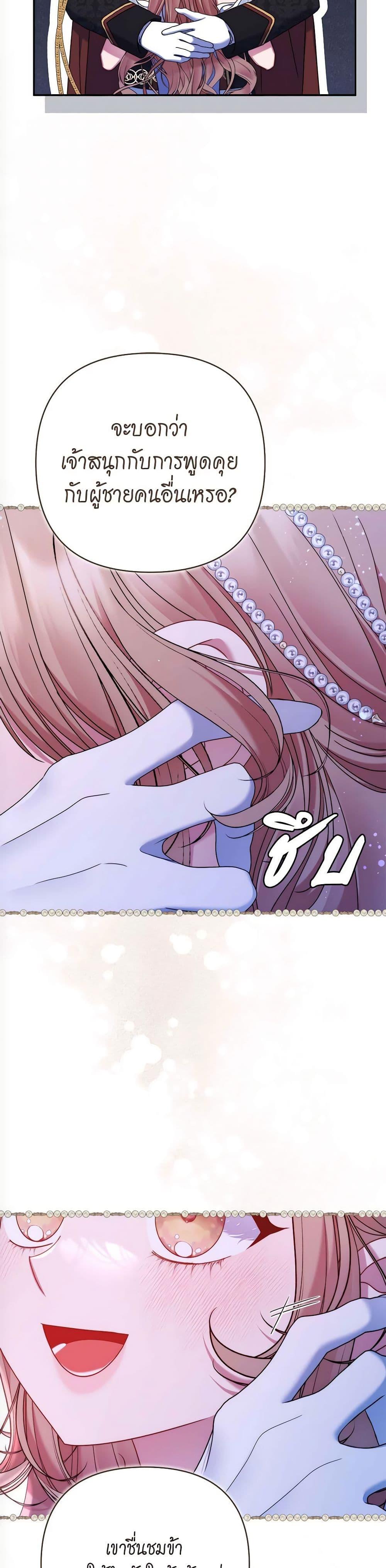 Manga-lc-com อ่านมังงะ อ่านการ์ตูน ออนไลน์ ฟรี The Lovable Maid ตอนที่ 1 2 3 4 5 6 7 8 9 10 11 12 13 14 ฟรี ไม่มีโฆษณา Manga-lc - อ่าน มังงะ อ่าน การ์ตูน ออนไลน์ อ่านมังงะ ฟรี