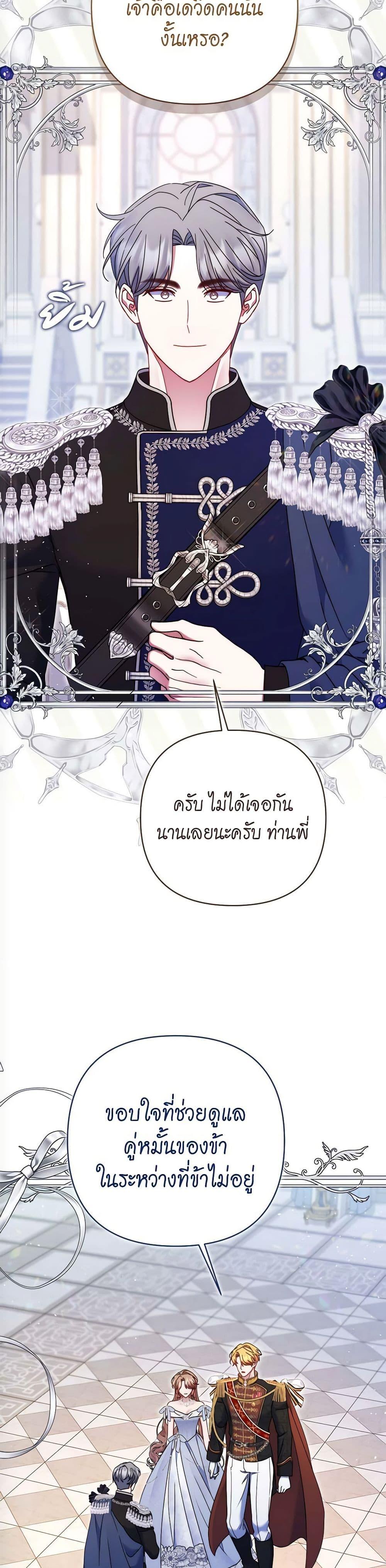 Manga-lc-com อ่านมังงะ อ่านการ์ตูน ออนไลน์ ฟรี The Lovable Maid ตอนที่ 1 2 3 4 5 6 7 8 9 10 11 12 13 14 ฟรี ไม่มีโฆษณา Manga-lc - อ่าน มังงะ อ่าน การ์ตูน ออนไลน์ อ่านมังงะ ฟรี