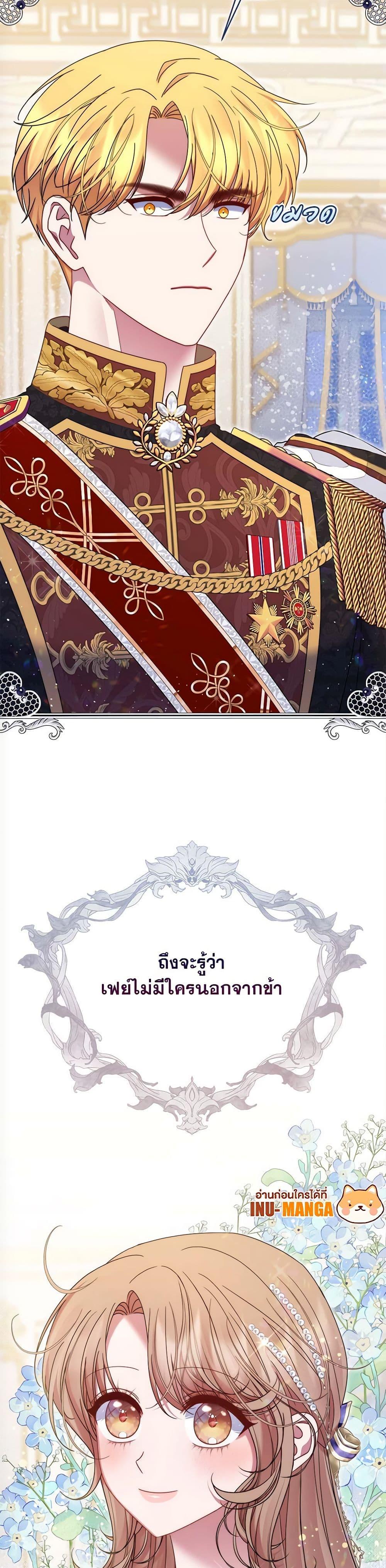 Manga-lc-com อ่านมังงะ อ่านการ์ตูน ออนไลน์ ฟรี The Lovable Maid ตอนที่ 1 2 3 4 5 6 7 8 9 10 11 12 13 14 ฟรี ไม่มีโฆษณา Manga-lc - อ่าน มังงะ อ่าน การ์ตูน ออนไลน์ อ่านมังงะ ฟรี