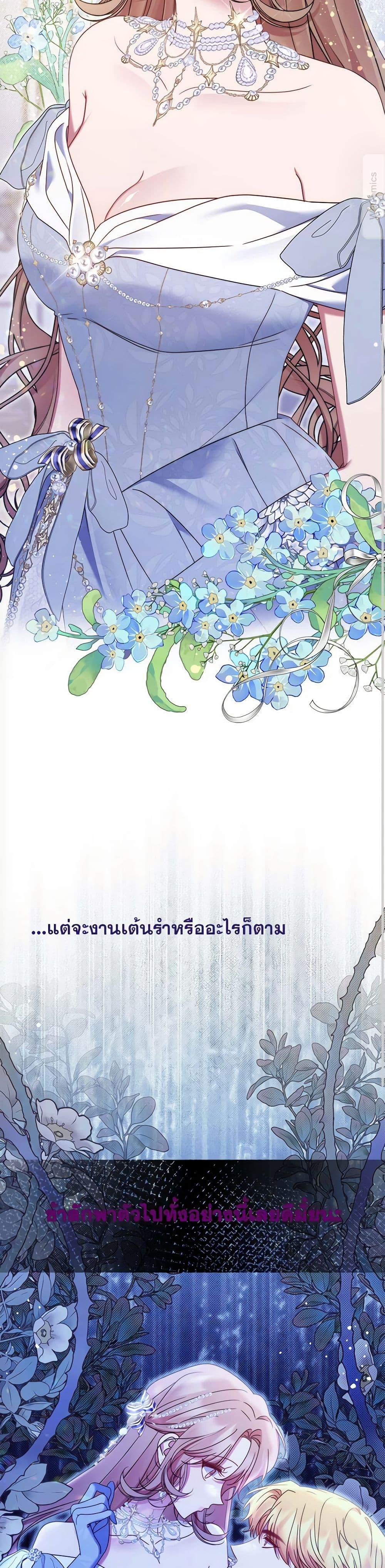 Manga-lc-com อ่านมังงะ อ่านการ์ตูน ออนไลน์ ฟรี The Lovable Maid ตอนที่ 1 2 3 4 5 6 7 8 9 10 11 12 13 14 ฟรี ไม่มีโฆษณา Manga-lc - อ่าน มังงะ อ่าน การ์ตูน ออนไลน์ อ่านมังงะ ฟรี