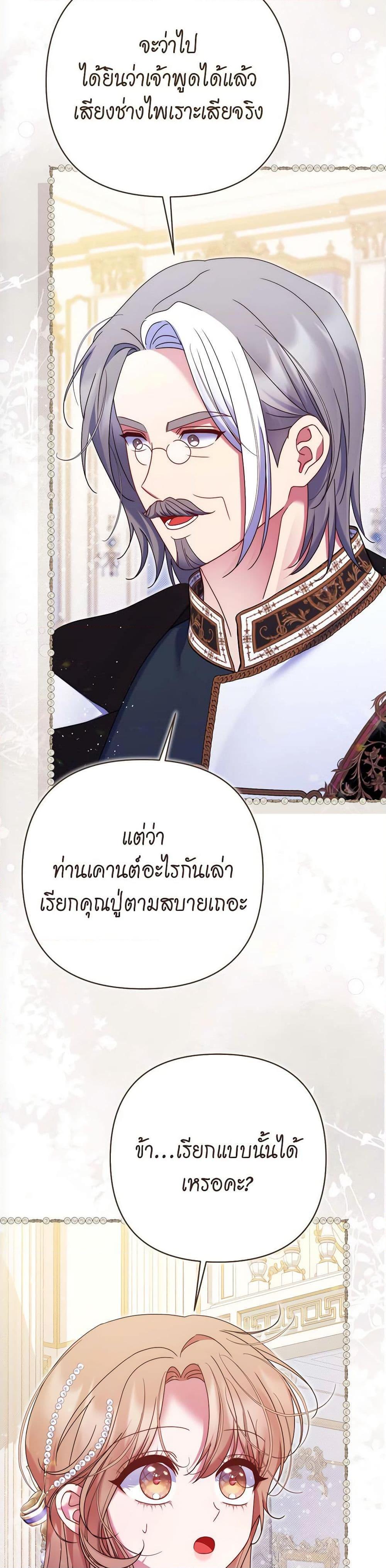 Manga-lc-com อ่านมังงะ อ่านการ์ตูน ออนไลน์ ฟรี The Lovable Maid ตอนที่ 1 2 3 4 5 6 7 8 9 10 11 12 13 14 ฟรี ไม่มีโฆษณา Manga-lc - อ่าน มังงะ อ่าน การ์ตูน ออนไลน์ อ่านมังงะ ฟรี
