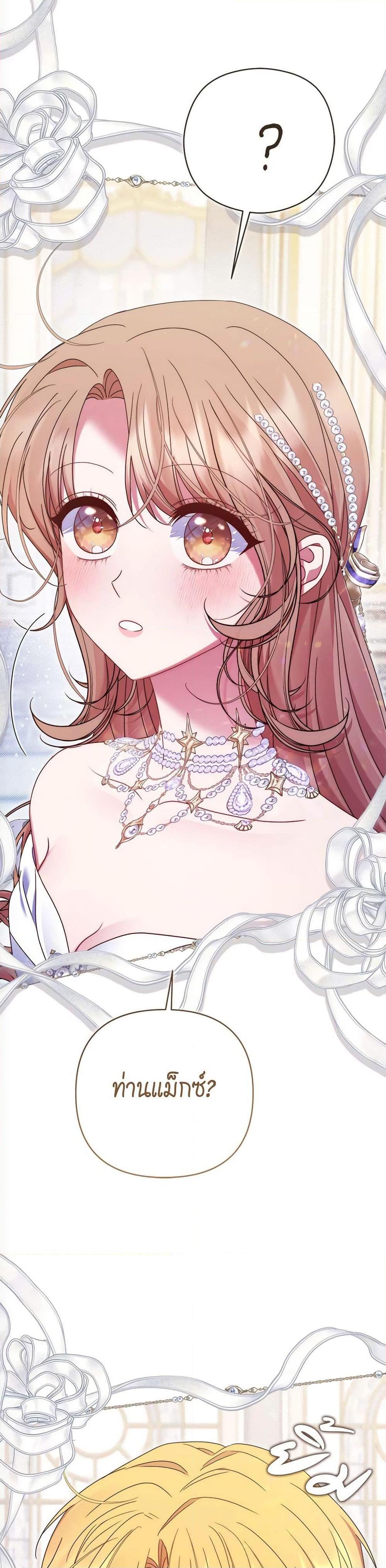 Manga-lc-com อ่านมังงะ อ่านการ์ตูน ออนไลน์ ฟรี The Lovable Maid ตอนที่ 1 2 3 4 5 6 7 8 9 10 11 12 13 14 ฟรี ไม่มีโฆษณา Manga-lc - อ่าน มังงะ อ่าน การ์ตูน ออนไลน์ อ่านมังงะ ฟรี