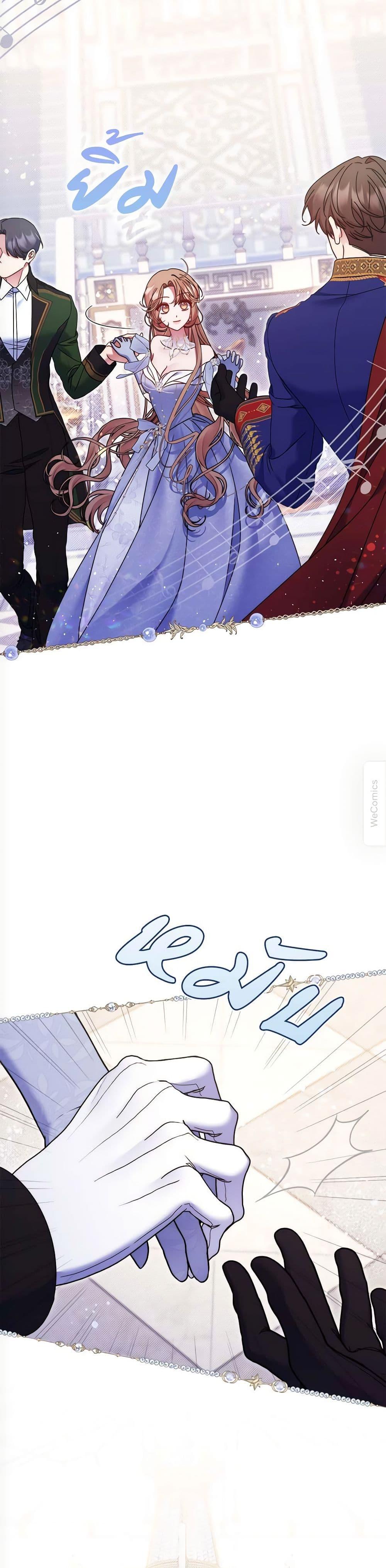 Manga-lc-com อ่านมังงะ อ่านการ์ตูน ออนไลน์ ฟรี The Lovable Maid ตอนที่ 1 2 3 4 5 6 7 8 9 10 11 12 13 14 ฟรี ไม่มีโฆษณา Manga-lc - อ่าน มังงะ อ่าน การ์ตูน ออนไลน์ อ่านมังงะ ฟรี