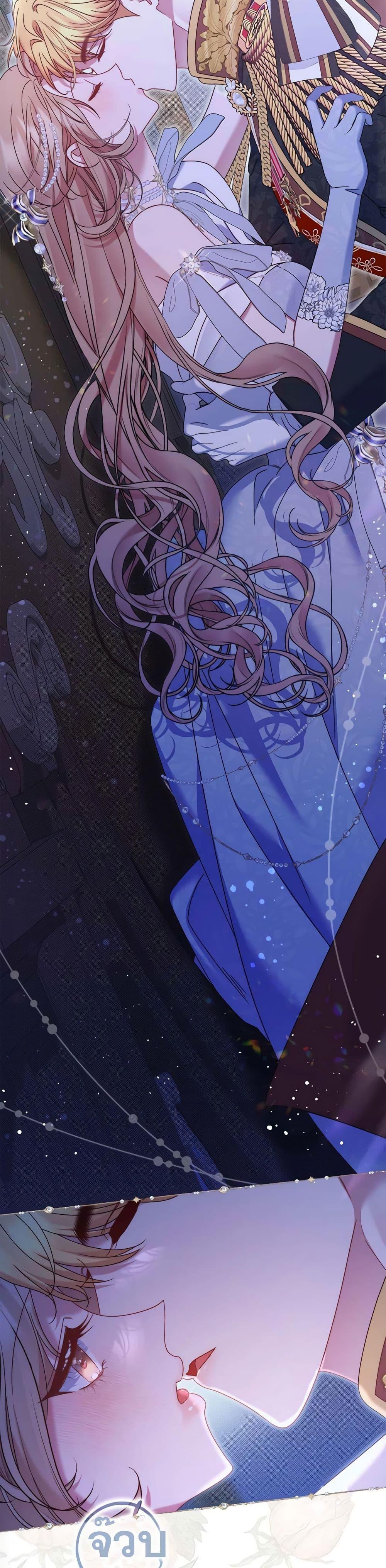 Manga-lc-com อ่านมังงะ อ่านการ์ตูน ออนไลน์ ฟรี The Lovable Maid ตอนที่ 1 2 3 4 5 6 7 8 9 10 11 12 13 14 ฟรี ไม่มีโฆษณา Manga-lc - อ่าน มังงะ อ่าน การ์ตูน ออนไลน์ อ่านมังงะ ฟรี