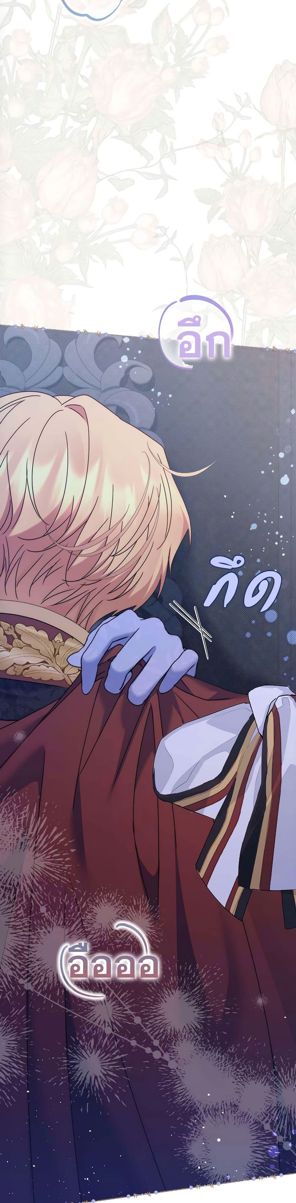 Manga-lc-com อ่านมังงะ อ่านการ์ตูน ออนไลน์ ฟรี The Lovable Maid ตอนที่ 1 2 3 4 5 6 7 8 9 10 11 12 13 14 ฟรี ไม่มีโฆษณา Manga-lc - อ่าน มังงะ อ่าน การ์ตูน ออนไลน์ อ่านมังงะ ฟรี