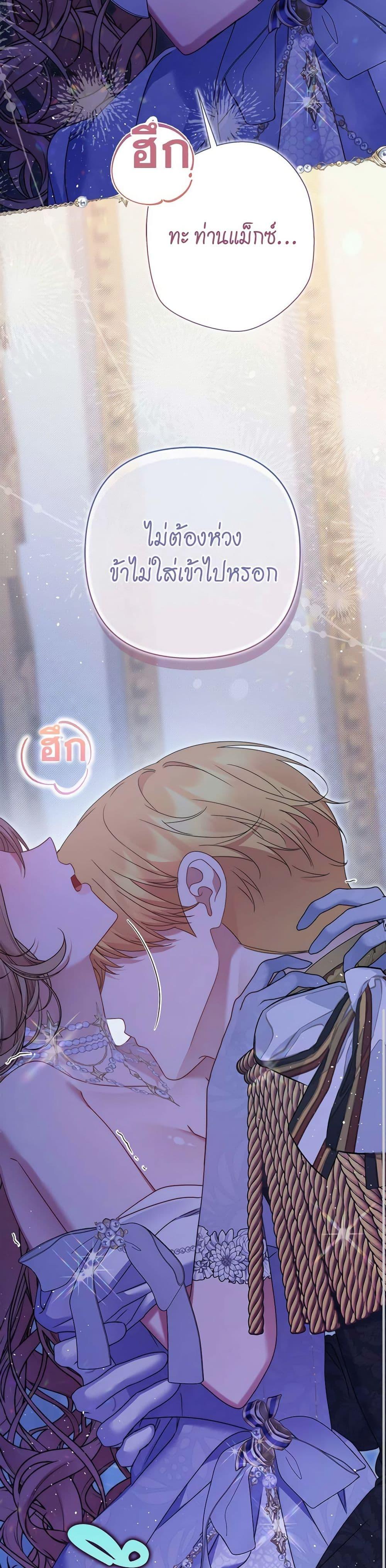 Manga-lc-com อ่านมังงะ อ่านการ์ตูน ออนไลน์ ฟรี The Lovable Maid ตอนที่ 1 2 3 4 5 6 7 8 9 10 11 12 13 14 ฟรี ไม่มีโฆษณา Manga-lc - อ่าน มังงะ อ่าน การ์ตูน ออนไลน์ อ่านมังงะ ฟรี