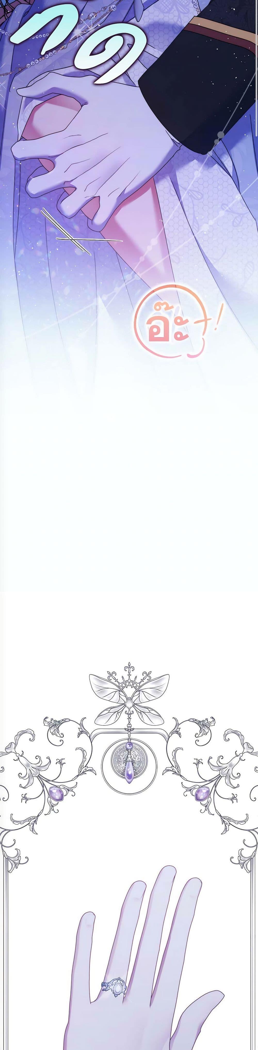 Manga-lc-com อ่านมังงะ อ่านการ์ตูน ออนไลน์ ฟรี The Lovable Maid ตอนที่ 1 2 3 4 5 6 7 8 9 10 11 12 13 14 ฟรี ไม่มีโฆษณา Manga-lc - อ่าน มังงะ อ่าน การ์ตูน ออนไลน์ อ่านมังงะ ฟรี