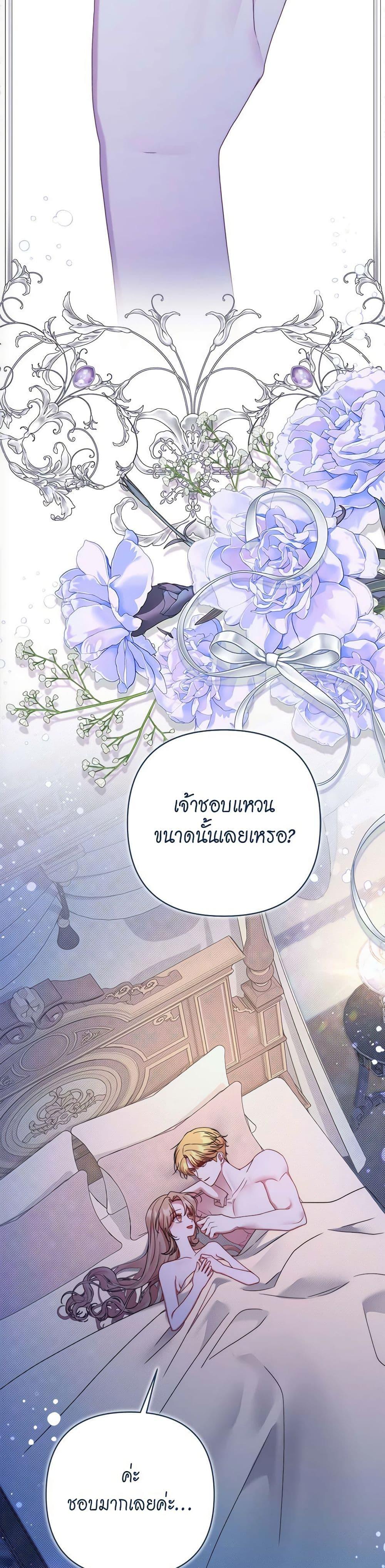 Manga-lc-com อ่านมังงะ อ่านการ์ตูน ออนไลน์ ฟรี The Lovable Maid ตอนที่ 1 2 3 4 5 6 7 8 9 10 11 12 13 14 ฟรี ไม่มีโฆษณา Manga-lc - อ่าน มังงะ อ่าน การ์ตูน ออนไลน์ อ่านมังงะ ฟรี
