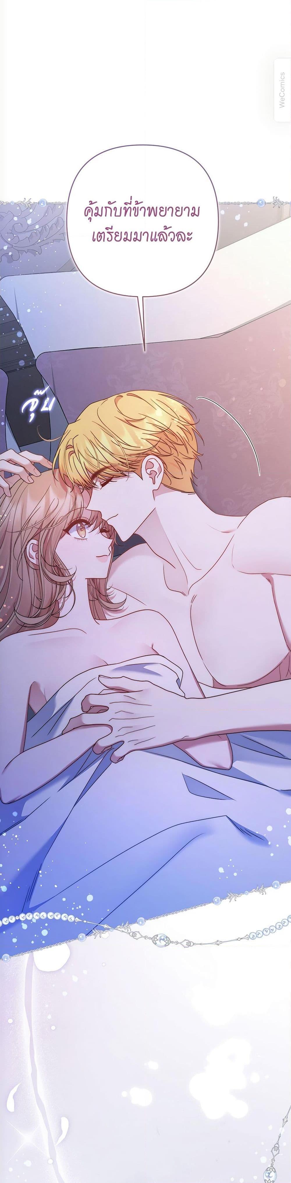 Manga-lc-com อ่านมังงะ อ่านการ์ตูน ออนไลน์ ฟรี The Lovable Maid ตอนที่ 1 2 3 4 5 6 7 8 9 10 11 12 13 14 ฟรี ไม่มีโฆษณา Manga-lc - อ่าน มังงะ อ่าน การ์ตูน ออนไลน์ อ่านมังงะ ฟรี