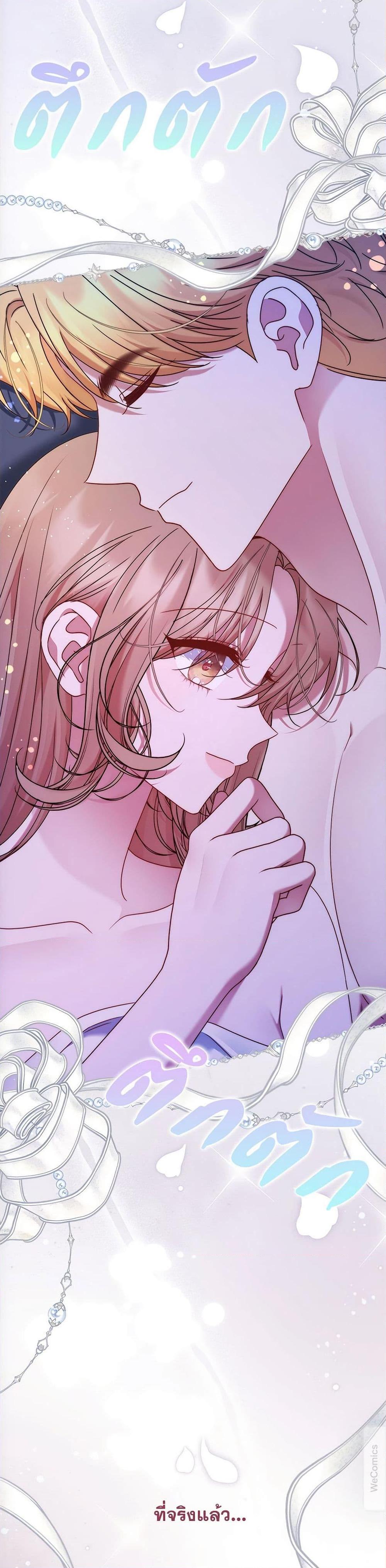 Manga-lc-com อ่านมังงะ อ่านการ์ตูน ออนไลน์ ฟรี The Lovable Maid ตอนที่ 1 2 3 4 5 6 7 8 9 10 11 12 13 14 ฟรี ไม่มีโฆษณา Manga-lc - อ่าน มังงะ อ่าน การ์ตูน ออนไลน์ อ่านมังงะ ฟรี