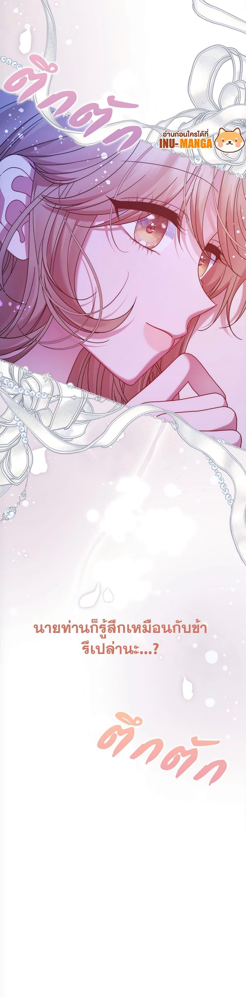 Manga-lc-com อ่านมังงะ อ่านการ์ตูน ออนไลน์ ฟรี The Lovable Maid ตอนที่ 1 2 3 4 5 6 7 8 9 10 11 12 13 14 ฟรี ไม่มีโฆษณา Manga-lc - อ่าน มังงะ อ่าน การ์ตูน ออนไลน์ อ่านมังงะ ฟรี