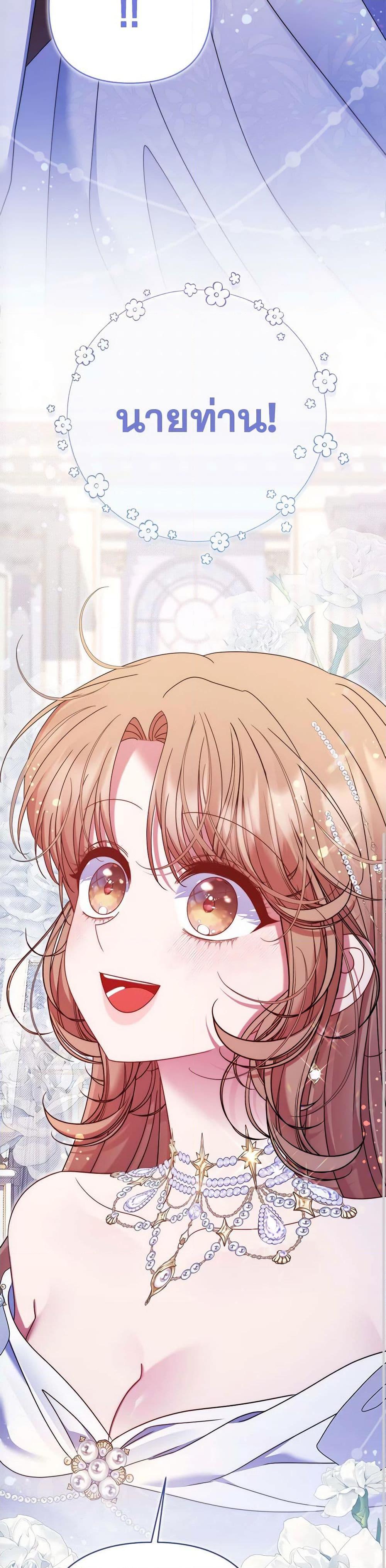 Manga-lc-com อ่านมังงะ อ่านการ์ตูน ออนไลน์ ฟรี The Lovable Maid ตอนที่ 1 2 3 4 5 6 7 8 9 10 11 12 13 14 ฟรี ไม่มีโฆษณา Manga-lc - อ่าน มังงะ อ่าน การ์ตูน ออนไลน์ อ่านมังงะ ฟรี