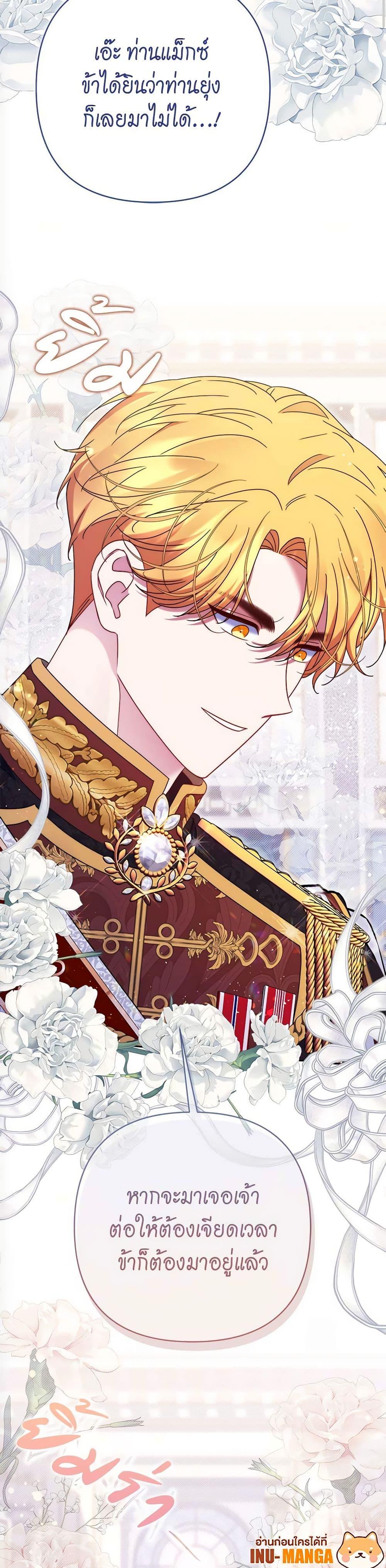 Manga-lc-com อ่านมังงะ อ่านการ์ตูน ออนไลน์ ฟรี The Lovable Maid ตอนที่ 1 2 3 4 5 6 7 8 9 10 11 12 13 14 ฟรี ไม่มีโฆษณา Manga-lc - อ่าน มังงะ อ่าน การ์ตูน ออนไลน์ อ่านมังงะ ฟรี