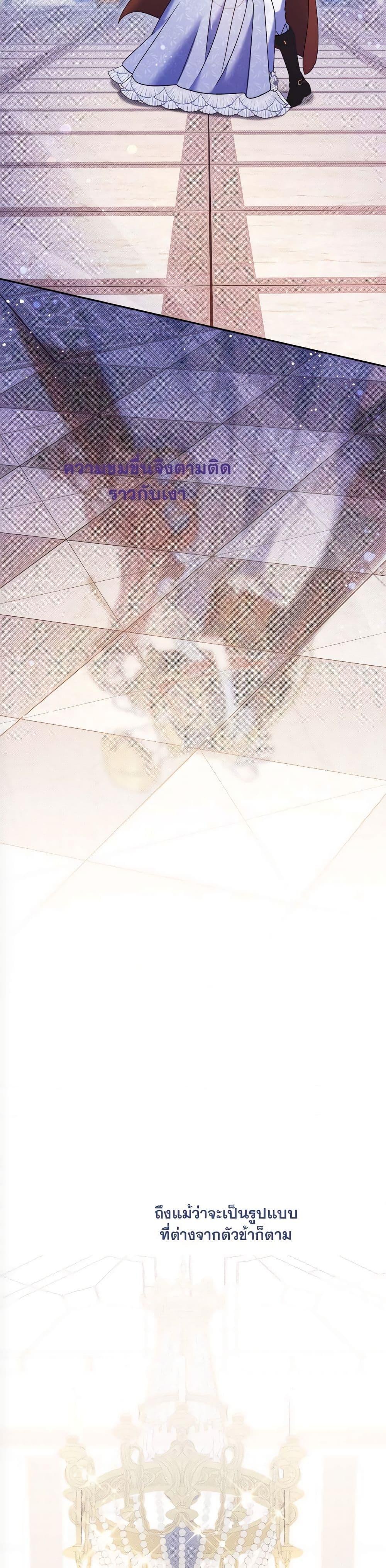 Manga-lc-com อ่านมังงะ อ่านการ์ตูน ออนไลน์ ฟรี The Lovable Maid ตอนที่ 1 2 3 4 5 6 7 8 9 10 11 12 13 14 ฟรี ไม่มีโฆษณา Manga-lc - อ่าน มังงะ อ่าน การ์ตูน ออนไลน์ อ่านมังงะ ฟรี