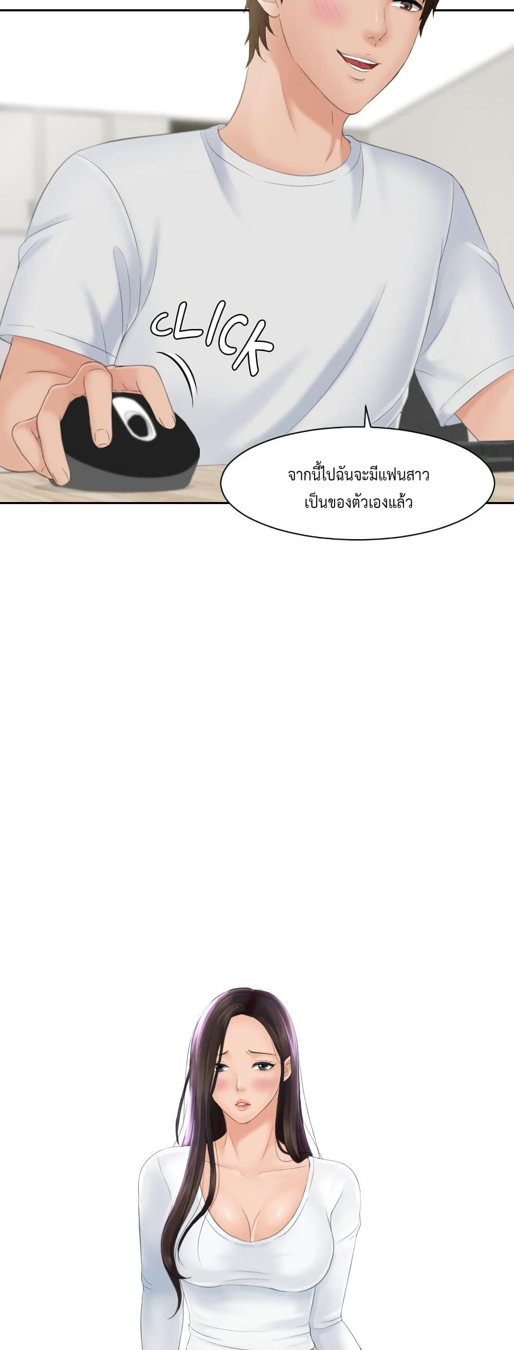 Doujin-Lc- อ่าน โดจิน มังฮวา เกาหลี ญี่ปุ่น จีน แปลไทย My Love Companion ตอนที่ 1 2 3 4 5 6 7 8 9 10 11 12 13 14 ฟรี ไม่มีโฆษณา อ่าน โดจิน Manhwa เกาหลี ญี่ปุ่น จีน เรามีครบ คัดมาให้เน้นๆ โดจิน 18+ รับประกันความฟินโดย  Doujin Lc