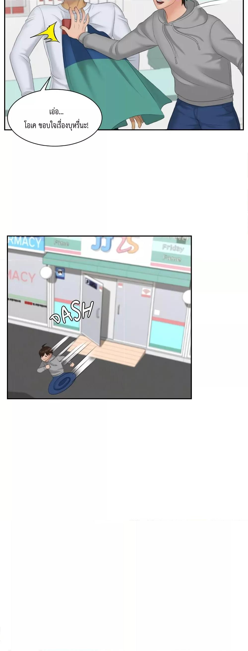 Doujin-Lc- อ่าน โดจิน มังฮวา เกาหลี ญี่ปุ่น จีน แปลไทย My Love Companion ตอนที่ 1 2 3 4 5 6 7 8 9 10 11 12 13 14 ฟรี ไม่มีโฆษณา อ่าน โดจิน Manhwa เกาหลี ญี่ปุ่น จีน เรามีครบ คัดมาให้เน้นๆ โดจิน 18+ รับประกันความฟินโดย  Doujin Lc