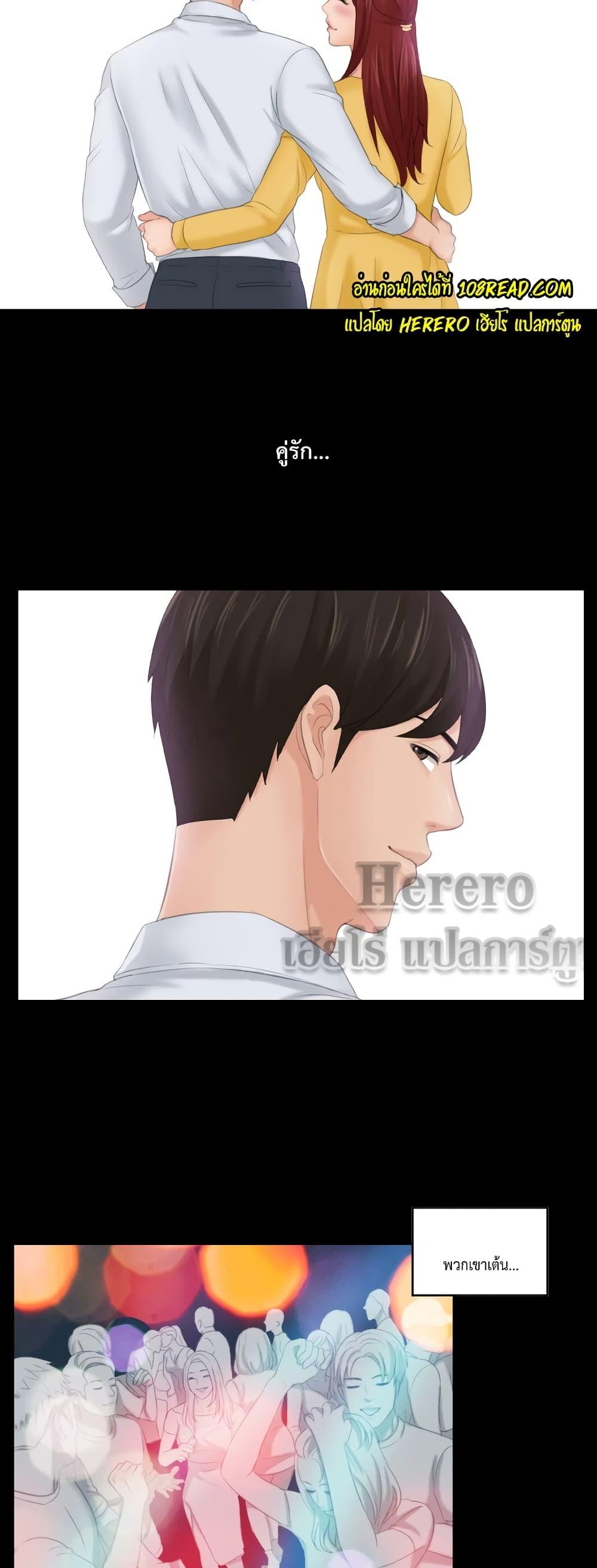 Doujin-Lc- อ่าน โดจิน มังฮวา เกาหลี ญี่ปุ่น จีน แปลไทย My Love Companion ตอนที่ 1 2 3 4 5 6 7 8 9 10 11 12 13 14 ฟรี ไม่มีโฆษณา อ่าน โดจิน Manhwa เกาหลี ญี่ปุ่น จีน เรามีครบ คัดมาให้เน้นๆ โดจิน 18+ รับประกันความฟินโดย  Doujin Lc