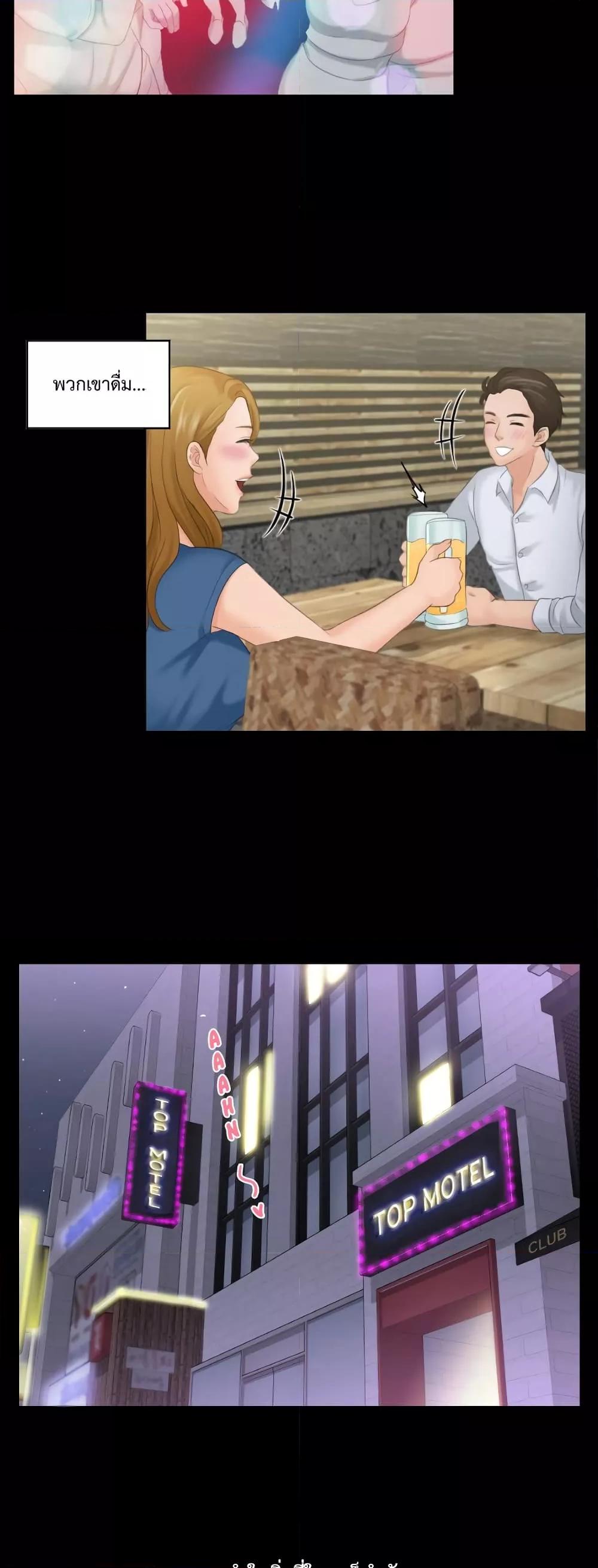 Doujin-Lc- อ่าน โดจิน มังฮวา เกาหลี ญี่ปุ่น จีน แปลไทย My Love Companion ตอนที่ 1 2 3 4 5 6 7 8 9 10 11 12 13 14 ฟรี ไม่มีโฆษณา อ่าน โดจิน Manhwa เกาหลี ญี่ปุ่น จีน เรามีครบ คัดมาให้เน้นๆ โดจิน 18+ รับประกันความฟินโดย  Doujin Lc