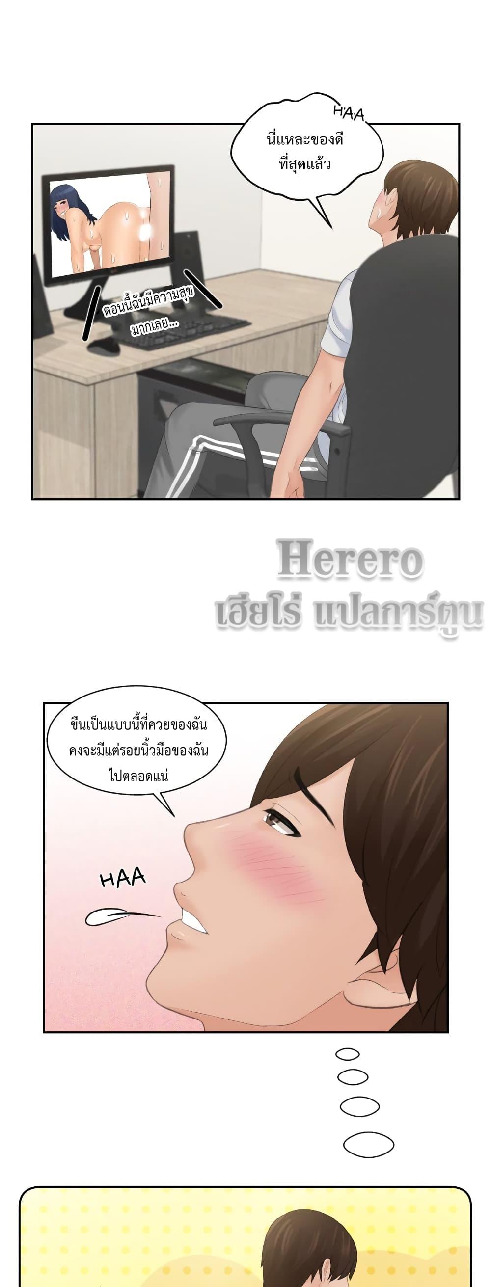 Doujin-Lc- อ่าน โดจิน มังฮวา เกาหลี ญี่ปุ่น จีน แปลไทย My Love Companion ตอนที่ 1 2 3 4 5 6 7 8 9 10 11 12 13 14 ฟรี ไม่มีโฆษณา อ่าน โดจิน Manhwa เกาหลี ญี่ปุ่น จีน เรามีครบ คัดมาให้เน้นๆ โดจิน 18+ รับประกันความฟินโดย  Doujin Lc
