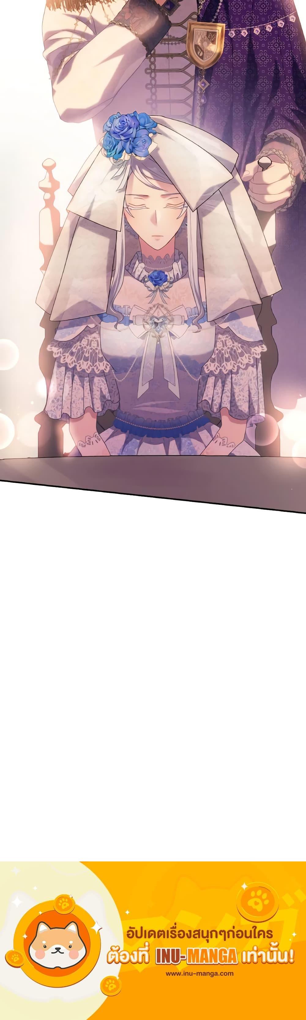 Manga-lc-com อ่านมังงะ อ่านการ์ตูน ออนไลน์ ฟรี I Don’t Want to Be Loved ตอนที่ 1 2 3 4 5 6 7 8 9 10 11 12 13 14 ฟรี ไม่มีโฆษณา Manga-lc - อ่าน มังงะ อ่าน การ์ตูน ออนไลน์ อ่านมังงะ ฟรี