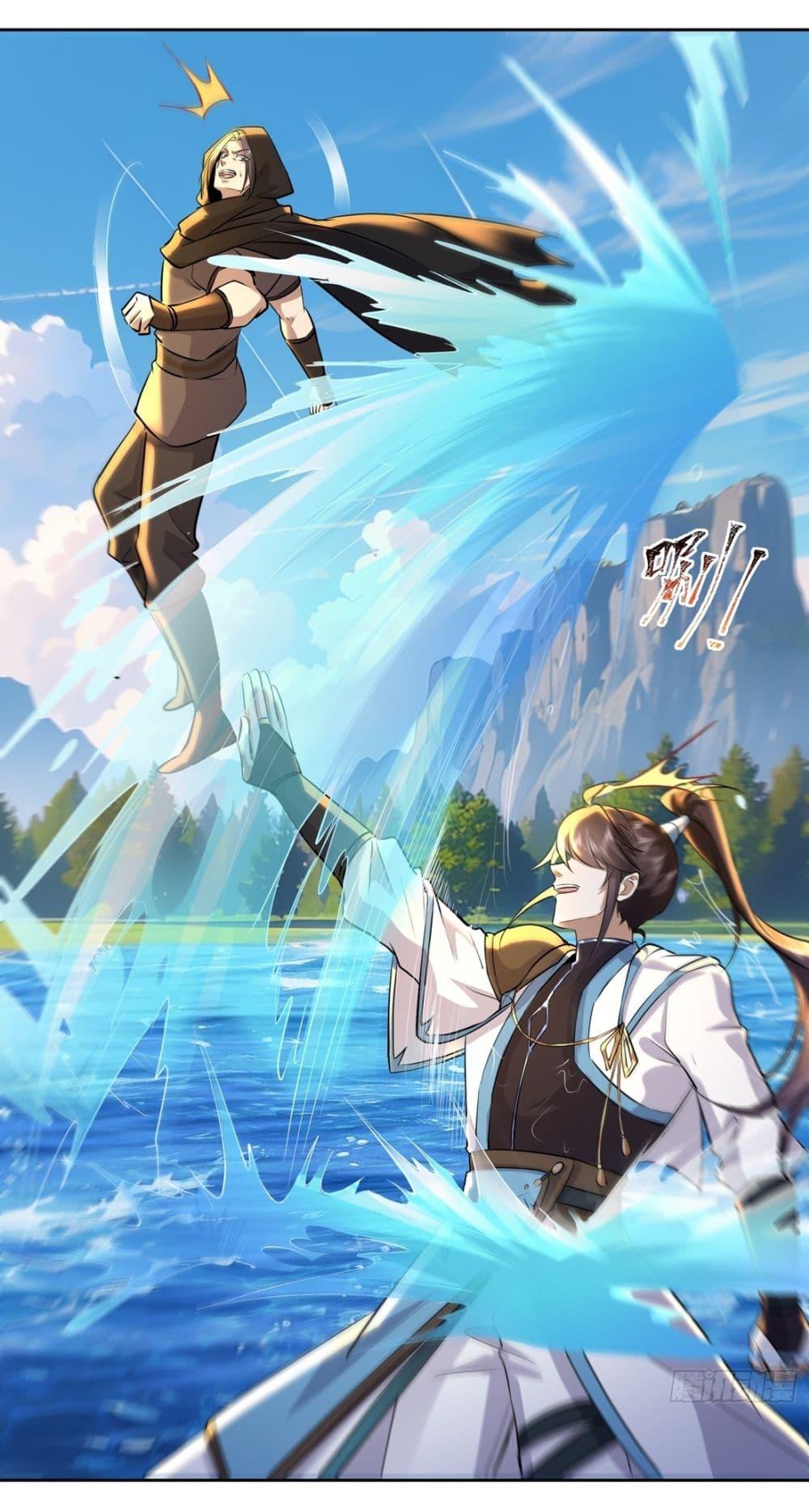 Manga-lc-com อ่านมังงะ อ่านการ์ตูน ออนไลน์ ฟรี As An Immortal, I Only Practice Forbidden Arts ตอนที่ 1 2 3 4 5 6 7 8 9 10 11 12 13 14 ฟรี ไม่มีโฆษณา Manga-lc - อ่าน มังงะ อ่าน การ์ตูน ออนไลน์ อ่านมังงะ ฟรี