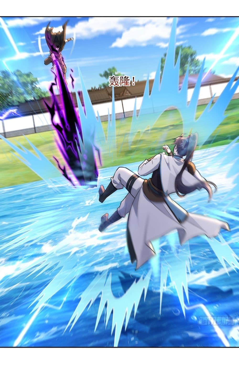 Manga-lc-com อ่านมังงะ อ่านการ์ตูน ออนไลน์ ฟรี As An Immortal, I Only Practice Forbidden Arts ตอนที่ 1 2 3 4 5 6 7 8 9 10 11 12 13 14 ฟรี ไม่มีโฆษณา Manga-lc - อ่าน มังงะ อ่าน การ์ตูน ออนไลน์ อ่านมังงะ ฟรี