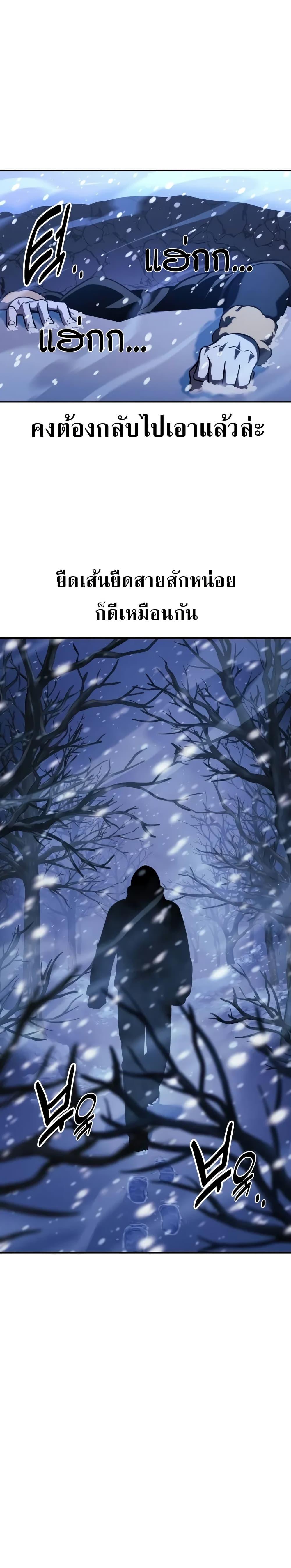 Manga-lc-com อ่านมังงะ อ่านการ์ตูน ออนไลน์ ฟรี The Extra’s Academy Survival Guide ตอนที่ 1 2 3 4 5 6 7 8 9 10 11 12 13 14 ฟรี ไม่มีโฆษณา Manga-lc - อ่าน มังงะ อ่าน การ์ตูน ออนไลน์ อ่านมังงะ ฟรี