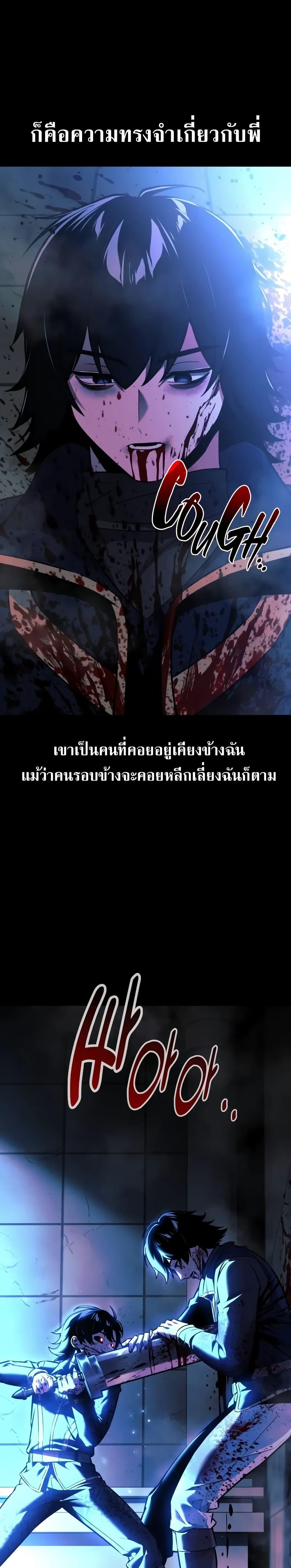 Manga-lc-com อ่านมังงะ อ่านการ์ตูน ออนไลน์ ฟรี The Extra’s Academy Survival Guide ตอนที่ 1 2 3 4 5 6 7 8 9 10 11 12 13 14 ฟรี ไม่มีโฆษณา Manga-lc - อ่าน มังงะ อ่าน การ์ตูน ออนไลน์ อ่านมังงะ ฟรี