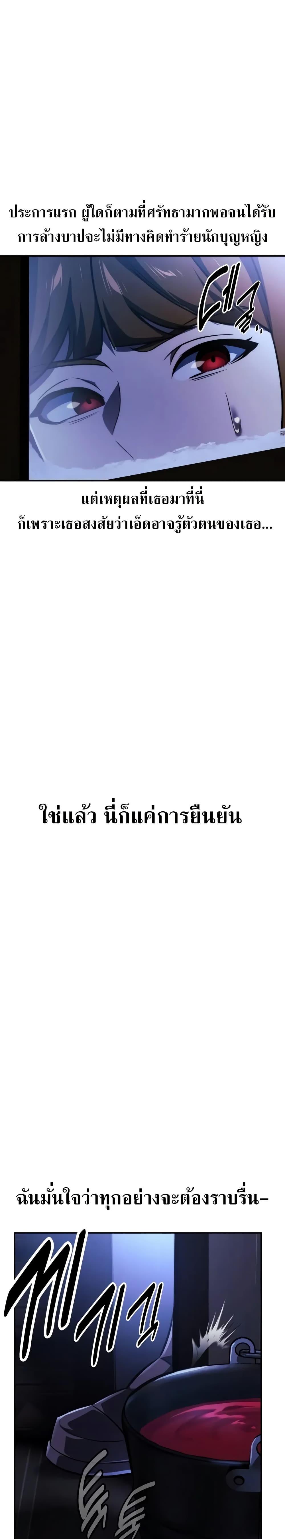 Manga-lc-com อ่านมังงะ อ่านการ์ตูน ออนไลน์ ฟรี The Extra’s Academy Survival Guide ตอนที่ 1 2 3 4 5 6 7 8 9 10 11 12 13 14 ฟรี ไม่มีโฆษณา Manga-lc - อ่าน มังงะ อ่าน การ์ตูน ออนไลน์ อ่านมังงะ ฟรี