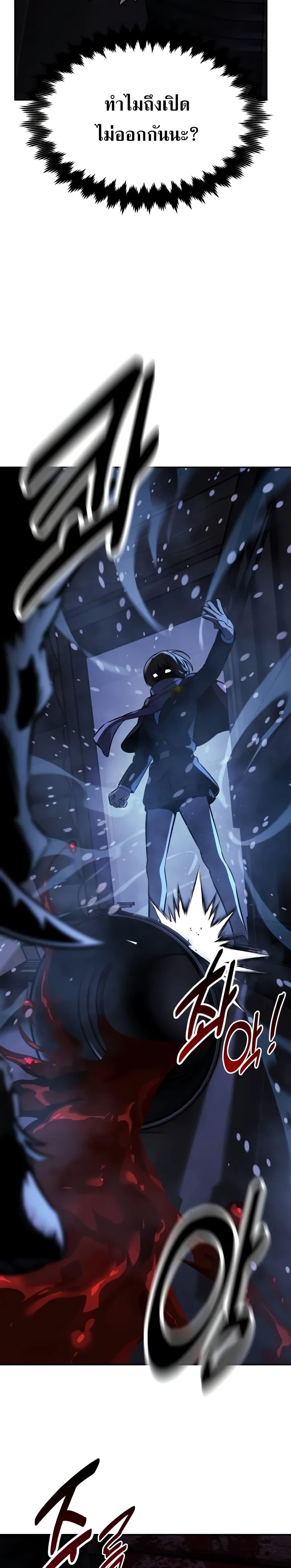 Manga-lc-com อ่านมังงะ อ่านการ์ตูน ออนไลน์ ฟรี The Extra’s Academy Survival Guide ตอนที่ 1 2 3 4 5 6 7 8 9 10 11 12 13 14 ฟรี ไม่มีโฆษณา Manga-lc - อ่าน มังงะ อ่าน การ์ตูน ออนไลน์ อ่านมังงะ ฟรี