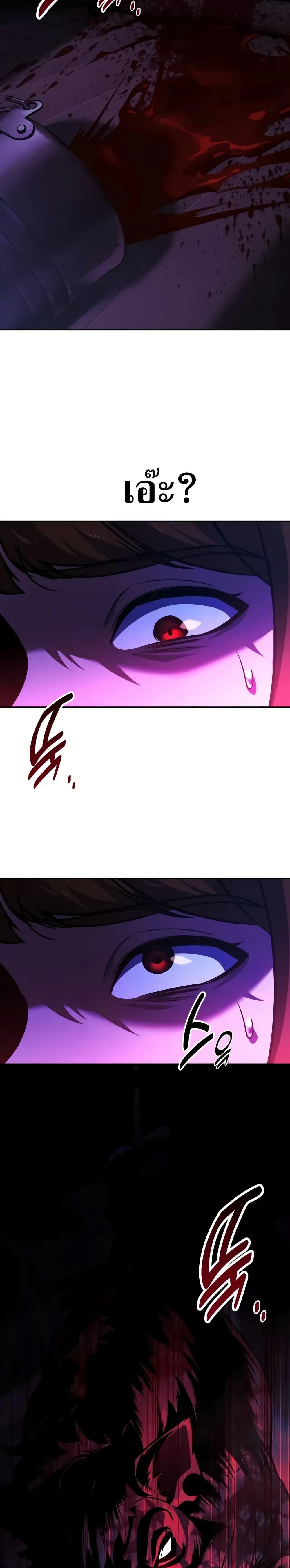 Manga-lc-com อ่านมังงะ อ่านการ์ตูน ออนไลน์ ฟรี The Extra’s Academy Survival Guide ตอนที่ 1 2 3 4 5 6 7 8 9 10 11 12 13 14 ฟรี ไม่มีโฆษณา Manga-lc - อ่าน มังงะ อ่าน การ์ตูน ออนไลน์ อ่านมังงะ ฟรี