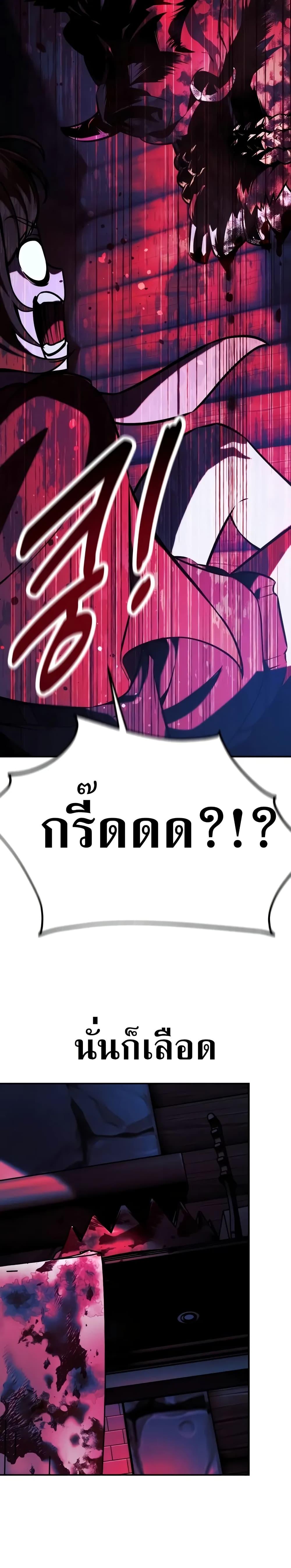 Manga-lc-com อ่านมังงะ อ่านการ์ตูน ออนไลน์ ฟรี The Extra’s Academy Survival Guide ตอนที่ 1 2 3 4 5 6 7 8 9 10 11 12 13 14 ฟรี ไม่มีโฆษณา Manga-lc - อ่าน มังงะ อ่าน การ์ตูน ออนไลน์ อ่านมังงะ ฟรี