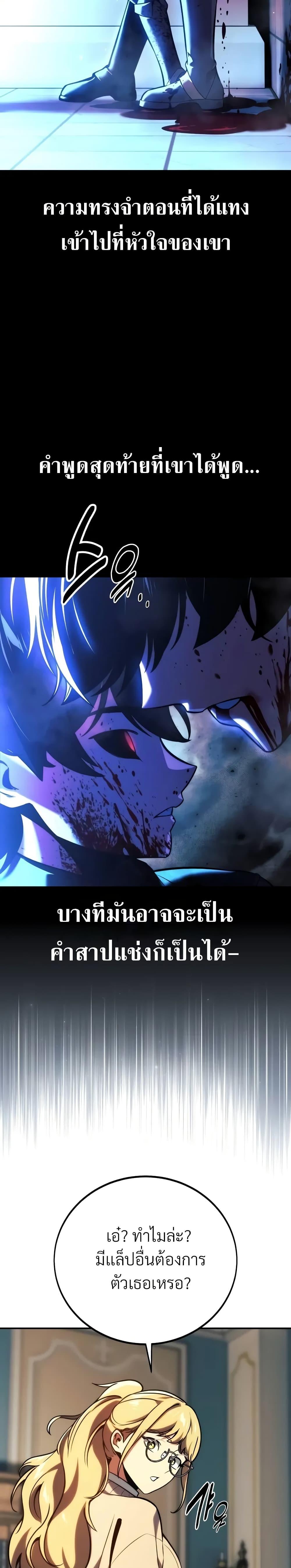 Manga-lc-com อ่านมังงะ อ่านการ์ตูน ออนไลน์ ฟรี The Extra’s Academy Survival Guide ตอนที่ 1 2 3 4 5 6 7 8 9 10 11 12 13 14 ฟรี ไม่มีโฆษณา Manga-lc - อ่าน มังงะ อ่าน การ์ตูน ออนไลน์ อ่านมังงะ ฟรี